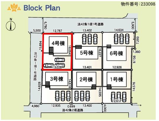 アーネストワン　伊勢崎市上泉町第3　4号棟