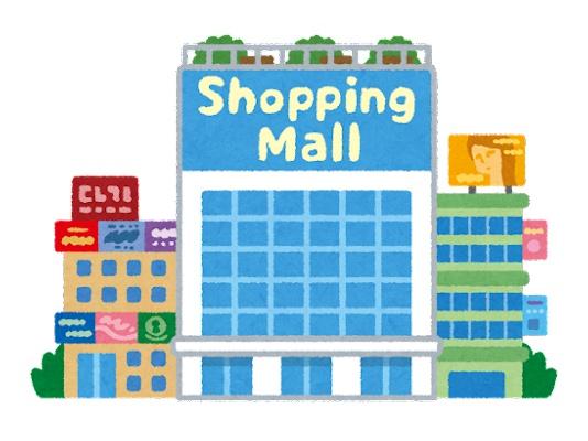 アーネストワン 伊勢崎市上泉町第3 5号棟(ドン・キホーテ 伊勢崎店)