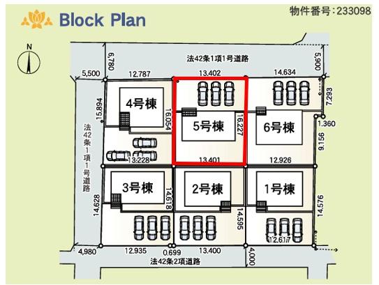 アーネストワン　伊勢崎市上泉町第3　5号棟