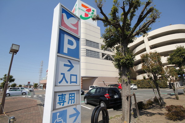 アーネストワン 伊勢崎市上泉町第3 6号棟(イトーヨーカドー 伊勢崎店)