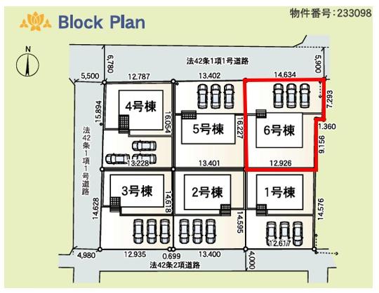 アーネストワン　伊勢崎市上泉町第3　6号棟