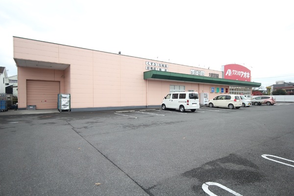 タクトホーム 大泉町吉田2期 1号棟(クスリのアオキ 大泉吉田店)