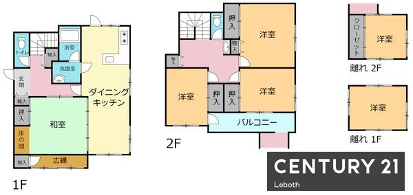 伊勢崎市長沼町の中古一戸建