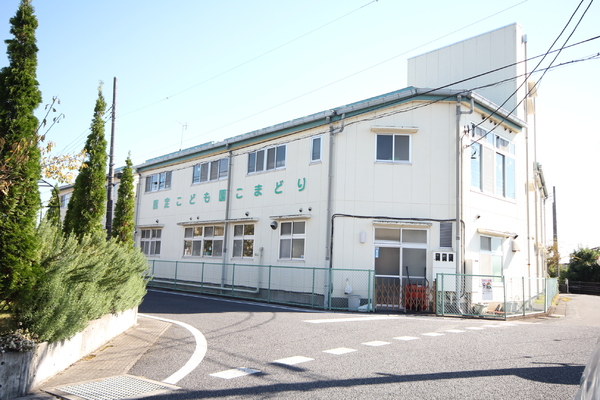一建設 太田市茂木町 1棟(認定こども園こまどり)