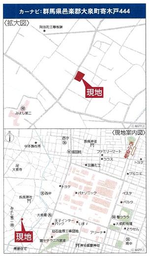 アーネストワン　大泉町寄木戸第16　2号棟