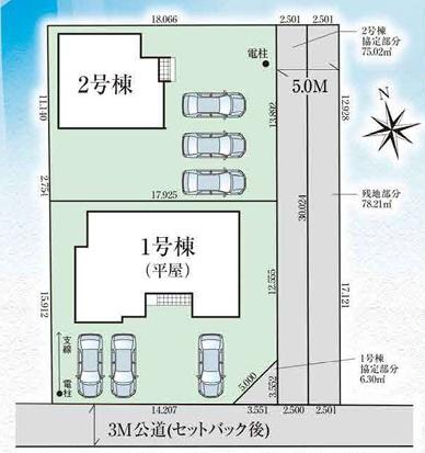 タクトホーム　足利市福居町　1号棟