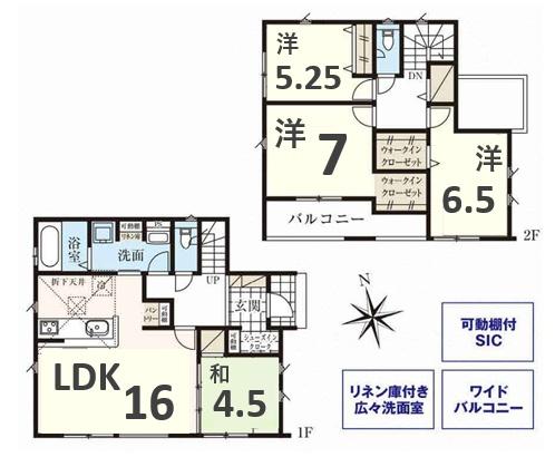 タクトホーム　足利市福居町　2号棟