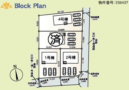 アーネストワン　伊勢崎市平井町第3　1号棟