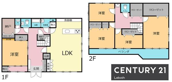邑楽郡大泉町大字寄木戸　中古戸建