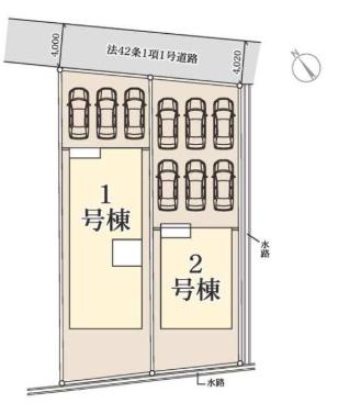 一建設　太田第1長手町　2号棟
