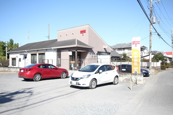 一建設 太田第3鳥山上町 2号棟(太田鳥山郵便局)