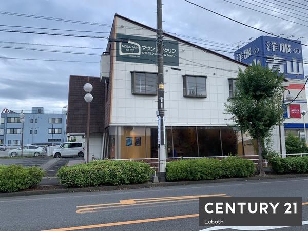 足利市芳町　店舗