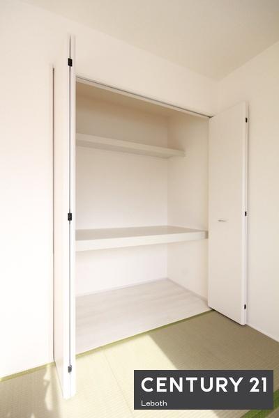 一建設　太田第14下田島町　1号棟