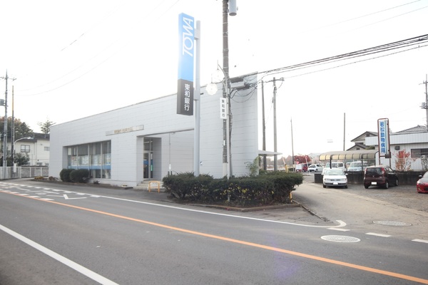 邑楽郡邑楽町大字赤堀の中古一戸建て(東和銀行 邑楽町支店)