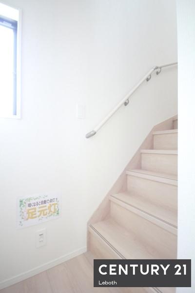 アーネストワン 館林市広内町第2 1棟(その他内観)