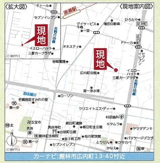 アーネストワン　館林市広内町第2　1棟