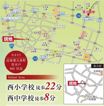 タクトホーム　大泉町寄木戸7期　1号棟