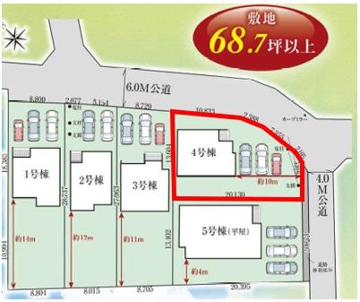 タクトホーム　大泉町寄木戸7期　4号棟
