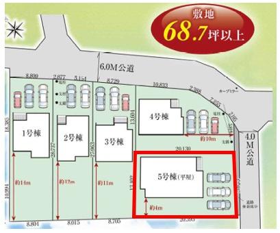 タクトホーム　大泉町寄木戸7期　5号棟