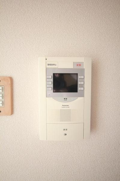 ガーデンパレスわたらせ