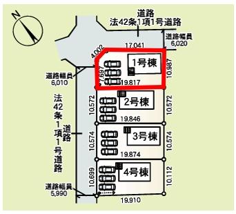 アーネストワン　大泉町吉田第12　1号棟