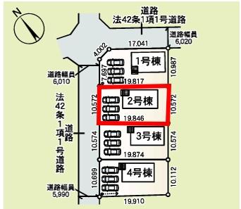 アーネストワン　大泉町吉田第12　2号棟