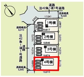 アーネストワン　大泉町吉田第12　4号棟