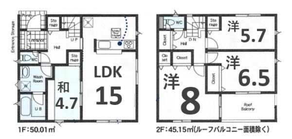 アーネストワン　邑楽町中野第4　2号棟