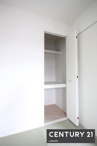 アーネストワン　邑楽町中野第4　2号棟