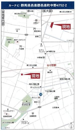 アーネストワン　邑楽町中野第4　3号棟