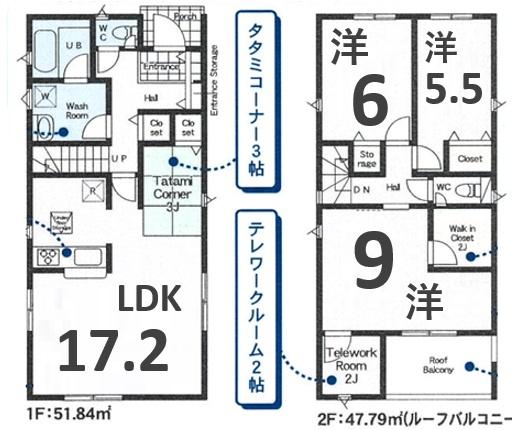 アーネストワン　邑楽町中野第4　4号棟