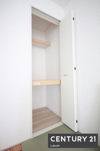 アーネストワン　邑楽町中野第4　4号棟