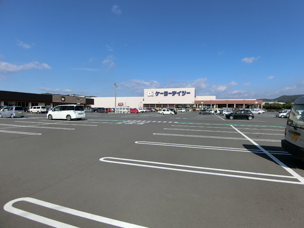足利市芳町 店舗付住宅(ケーヨーデイツー 足利店)