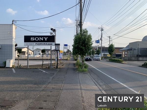 足利市芳町　店舗付住宅