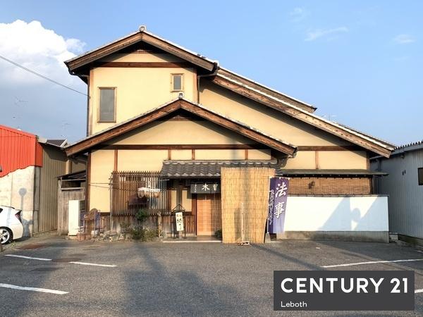 足利市芳町　店舗付住宅