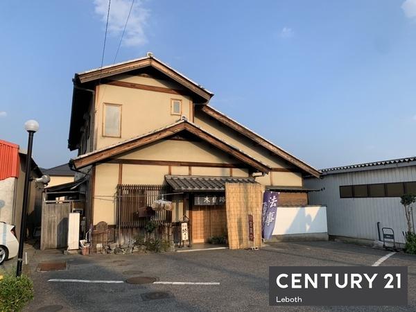足利市芳町　店舗付住宅