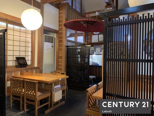 足利市芳町　店舗付住宅
