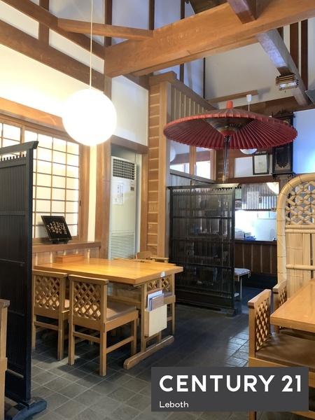 足利市芳町　店舗付住宅