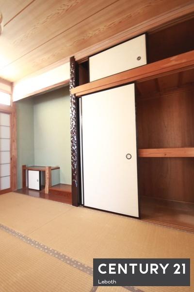 太田市大原町の中古一戸建て