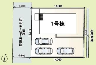 アーネストワン　伊勢崎市柴町第3　1号棟