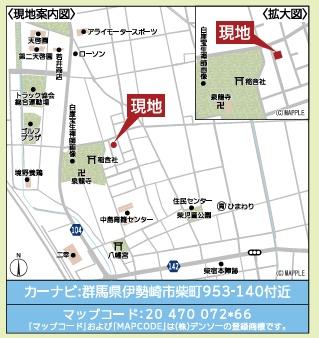 アーネストワン　伊勢崎市柴町第3　1号棟