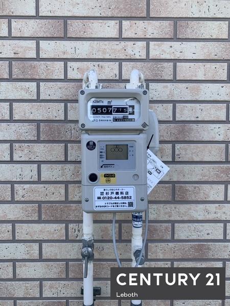 太田市東別所町の中古一戸建て