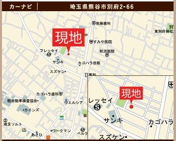 ケイアイ　熊谷市別府7期　1棟