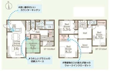 一建設　伊勢崎市長沼町第4　2号棟