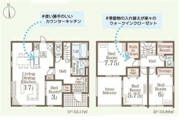 一建設　伊勢崎市長沼町第4　3号棟