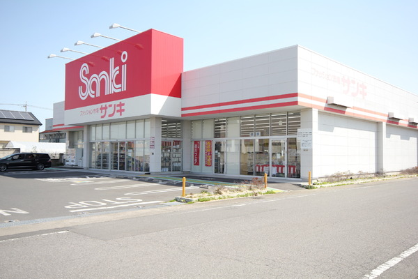 一建設　伊勢崎市第1除ヶ町　1棟(ファッション市場サンキ　富塚店)