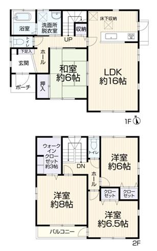 足利市助戸新山町の中古一戸建て