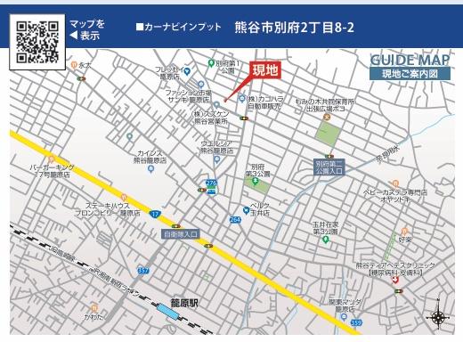 東栄住宅　熊谷市別府2丁目　1棟