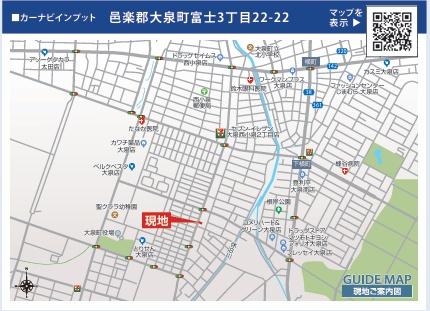 東栄住宅　大泉町富士3丁目　1棟