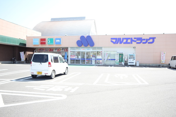 一建設　伊勢崎市富塚町第5　2号棟(マルエドラッグ　富塚店)
